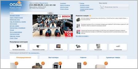 003.com.ua