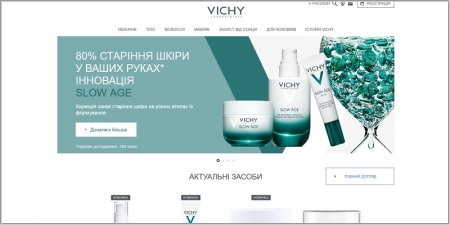 Vichy