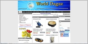 World Dagaz