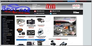 SpotCar.com.ua - интернет-магазин тюнинга