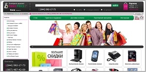Паникпрайс