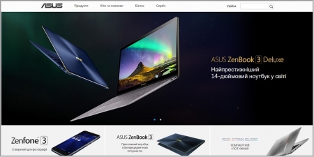 ASUS