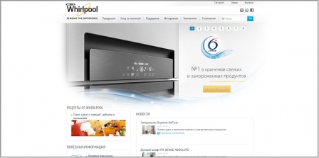 Whirlpool Украина - официальный сайт