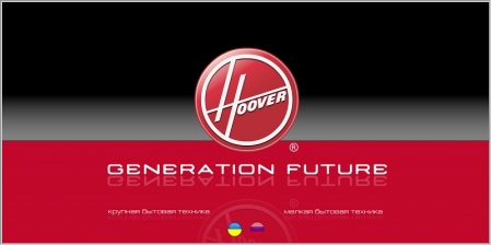 Hoover Украина