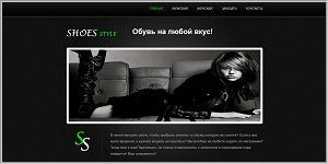 Shoes-style.com.ua