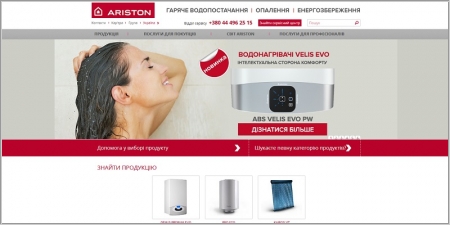 Ariston Thermo