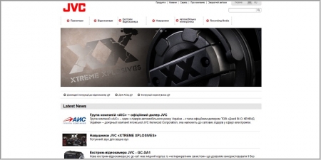 JVC Украина - производитель аудио и видео техники