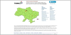 TORG - доска бесплатных объявлений