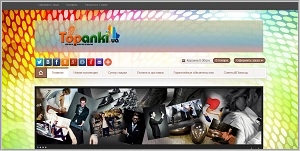 Topanki