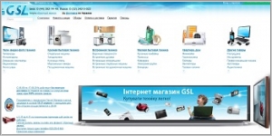 GSL.UA - интернет-магазин бытовой техники