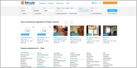 BN.ua - объявления о продаже недвижимости