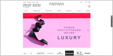 Parpara.com