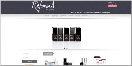 ReformA