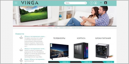 Vinga
