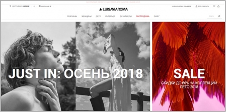 Luisaviaroma