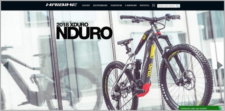 Haibike