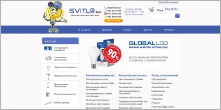 Svitlo.ua