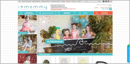 Ilovemommy.com.ua
