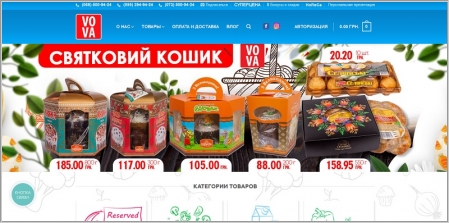 VOVA