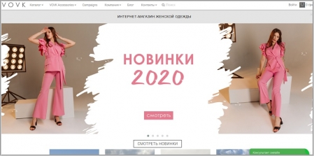 VOVK