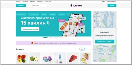 Turbo.ua