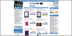 Mobiline - интернет-магазин мобильных телефонов