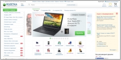 Розетка - интернет-магазин