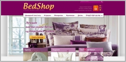 BedShop.ua - интернет магазин постельного белья