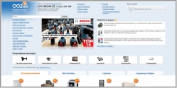 003.com.ua