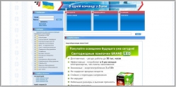 КПИ Сервис - интернет-магазин компьютеров и комплектующих
