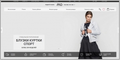 Модный Остров - оптовая продажа одежды