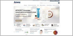 Amway