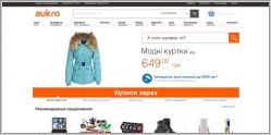 Aukro.ua