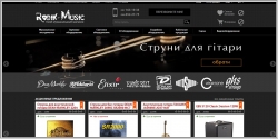 Robik-Music - музыкальный интернет-магазин