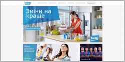 BEKO - производитель бытовой техники