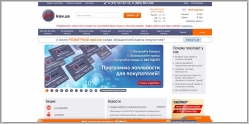 Bt.kiev.ua - интернет-магазин бытовой техники и электроники