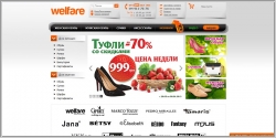 Welfare - интернет-магазин обуви