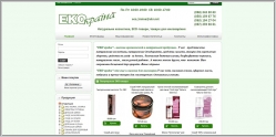 ЕКО країна - интернет-магазин органической и натуральной продукции