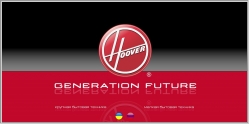 Hoover Украина