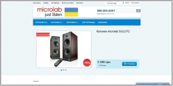 Microlab - производитель мультимедийной акустики и компьютерной периферии