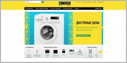 Zanussi в Украине