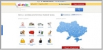 Slando - сайт бесплатных объявлений Украины