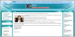 Электробытприбор - производство бытовых электроприборов