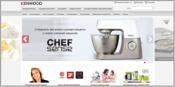 Kenwood - торговая марка бытовой техники для кухни