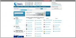 Massive.ua - интернет магазин автозапчастей