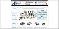 Авто Стори - интернет магазин автозапчастей