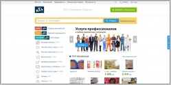 Ria.com - доска объявлений Украины