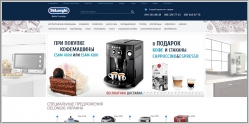 Delonghi-Shop.com.ua - интернет-магазин бытовой техники Delonghi
