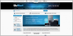 UkrMart - интернет-магазин бытовой техники