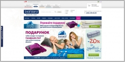 Dormeo - интернет-магазин матрасов и текстиля для дома